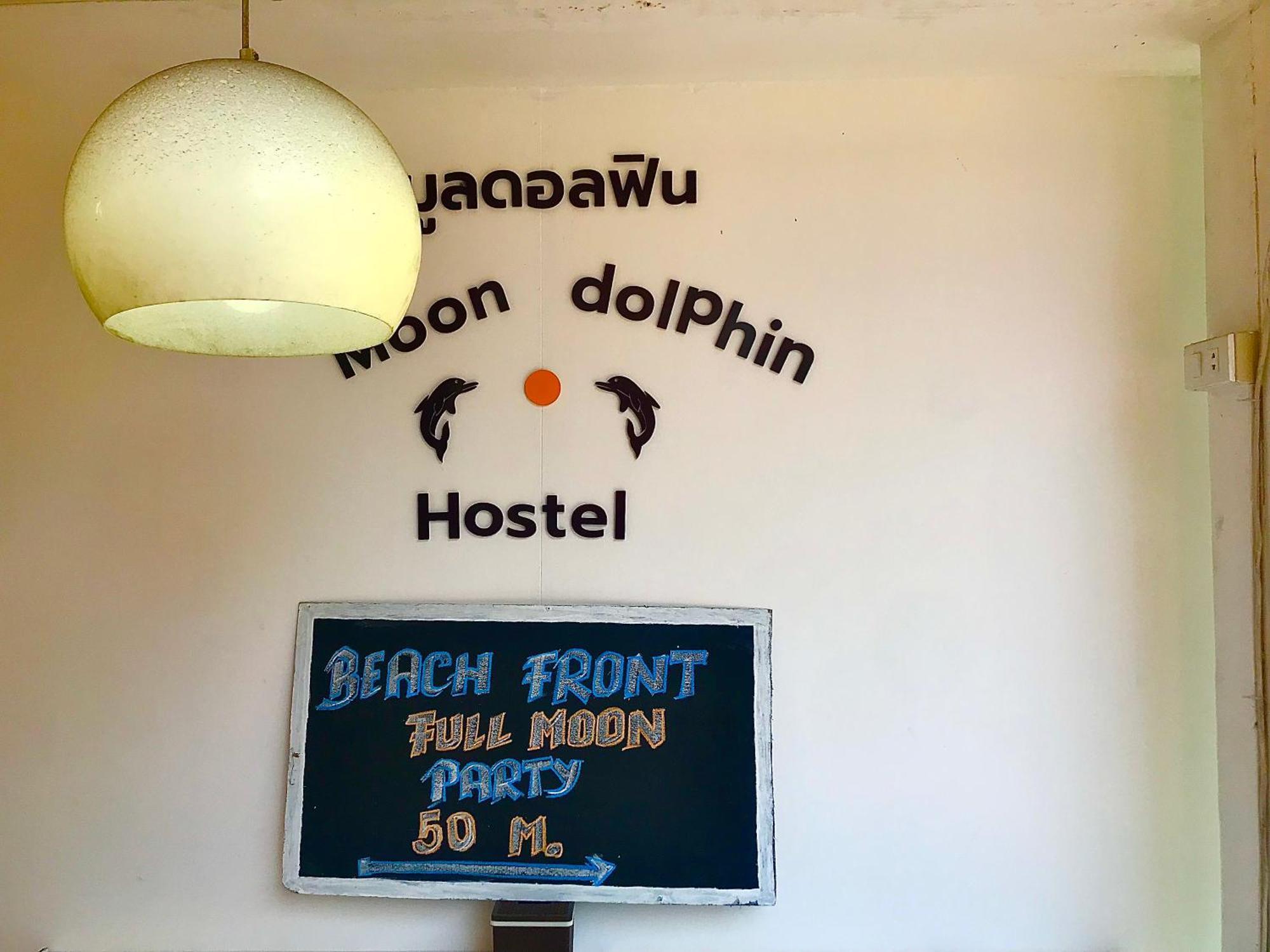 Moon Dolphin Hostel Хаад Рин Екстериор снимка